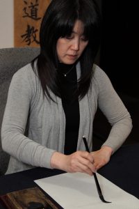 Naoko Fujii